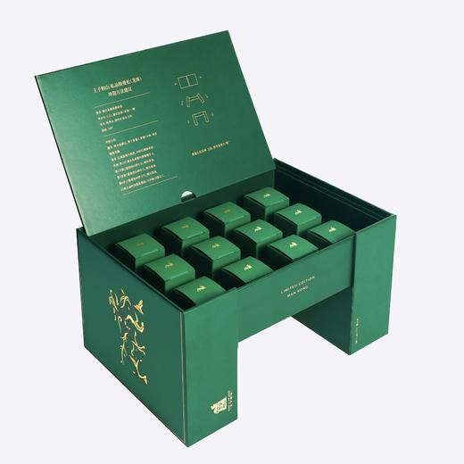 【私品级曼松】王子和山 2021年王子山老树头春纯料普洱生茶 商品图3