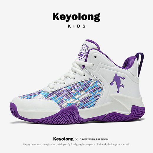 春季儿童运动鞋男童女童成人可穿亲子款 商品图0