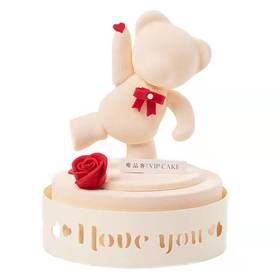 挚爱熊Love bears（当天订单请于15：00前下单）
