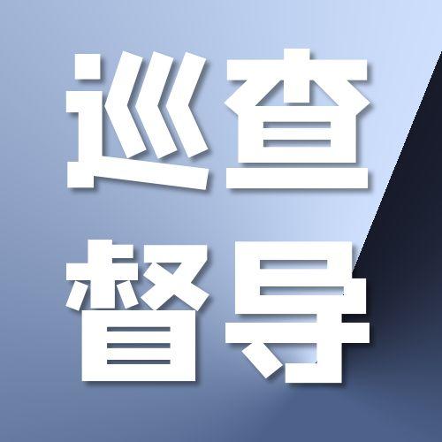 佳兆业物业服务部门巡查与督导标准（2022推荐版） 商品图0