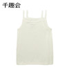 千趣会春夏夏中小童装打底纯色纯棉女童宝宝吊带衫内衣2件装 商品缩略图1