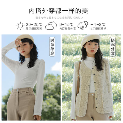 【卡姿泊面膜牛奶衣】2021年女秋冬半高领打底衣上衣韩版内搭t恤修身长袖 商品图5