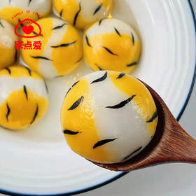 虎纹汤圆