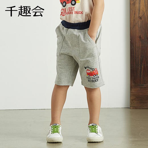千趣会童装夏季中小童五分裤工程车全棉时尚透气男童短裤中裤 商品图1