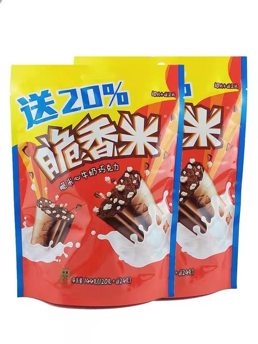 德芙脆香米巧克力120g 商品图0