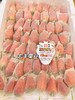 宏丰精选，丹东免洗草莓 超级好吃，活动价85一箱 商品缩略图2