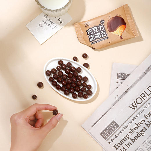 原豆复兴 巧克力鹰嘴豆 100g/盒(菜菜专属) 商品图3