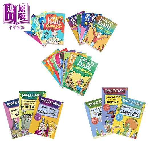 【中商原版】罗尔达Roald Dahl 罗尔德达尔套装共22册 儿童文学名著16册+创意写作练习6册 查理和巧克力工厂 英文原版进口图书 商品图1