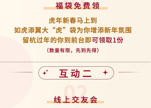 测试存图片npeq 商品图0