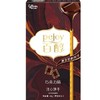 格力高百醇巧克力味夹心饼干48g 商品缩略图0