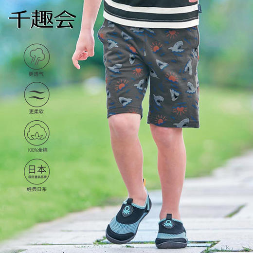 千趣会春夏季儿童装五分裤轻薄恐龙鲨鱼纯棉男童宝宝中裤裤子 商品图1