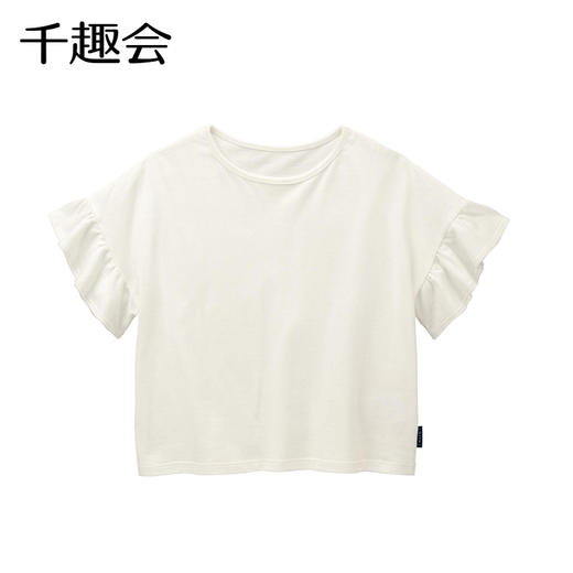 【T恤】千趣会春夏童装上衣打底衫荷叶边轻薄纯棉女童宝宝短袖T恤E70365 商品图3