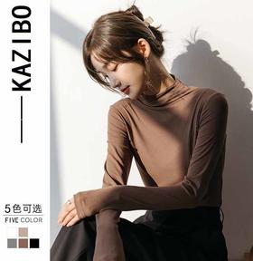 【卡姿泊面膜牛奶衣】2021年女秋冬半高领打底衣上衣韩版内搭t恤修身长袖