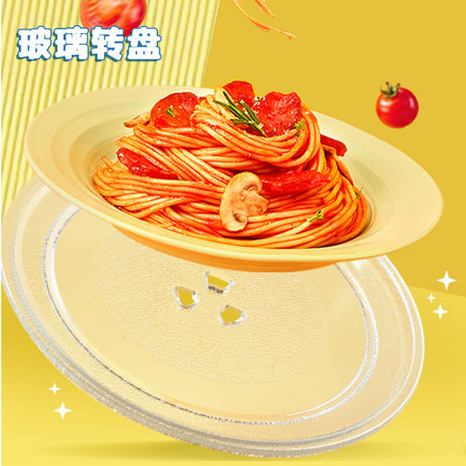 易厨（Eatchu）经典款家用迷你转盘式加热机械旋钮旋钮操作微波炉V7L-J17 商品图3