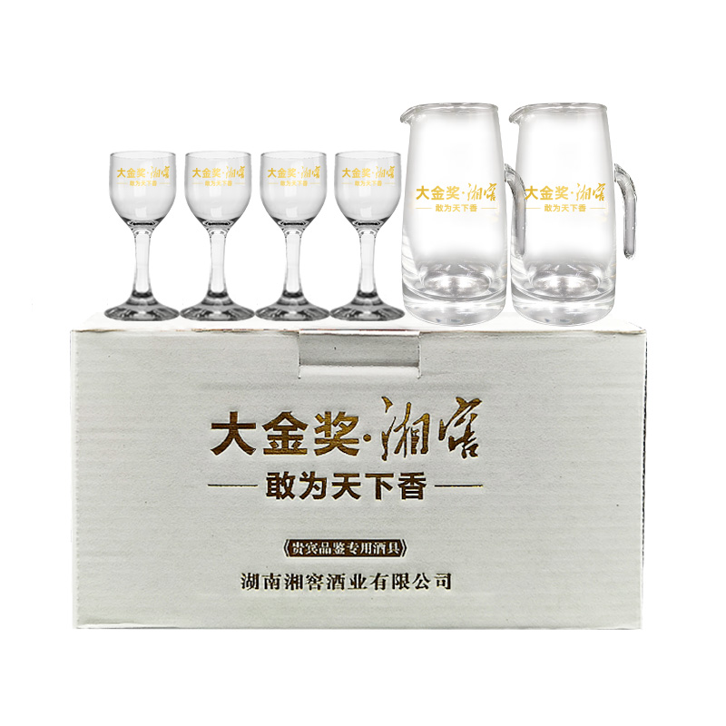 湘窖品牌定制酒具（2壶4杯）