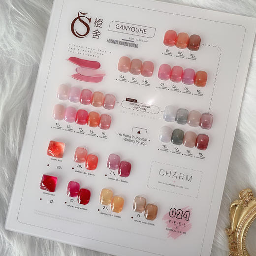 CS元气晶透粉24色套系（秒杀） 商品图8