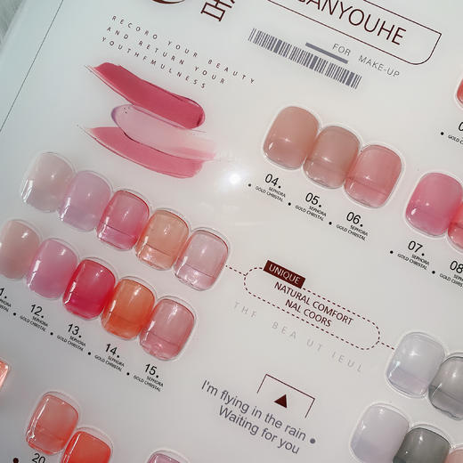 CS元气晶透粉24色套系（秒杀） 商品图3