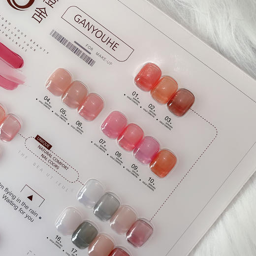 CS元气晶透粉24色套系（秒杀） 商品图2