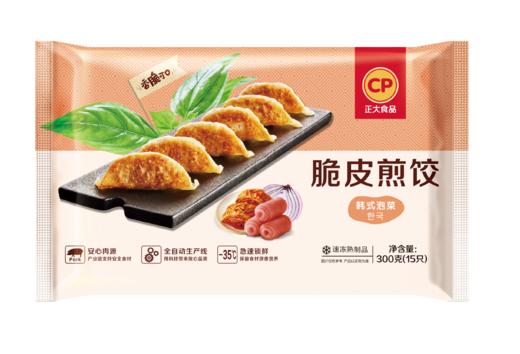 韩式泡菜煎饺（300g/袋） 商品图0