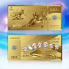 【预定】中国冰雪幻彩金银钞，官方正品！ 商品缩略图0