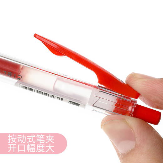 斑马顺利中性笔按动水笔ins日系文具学生用黑笔速干做笔记专用红笔斑马牌文具用品 商品图2