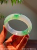 07-2292201，飘翠手镯。具体价格微信咨询 商品缩略图5