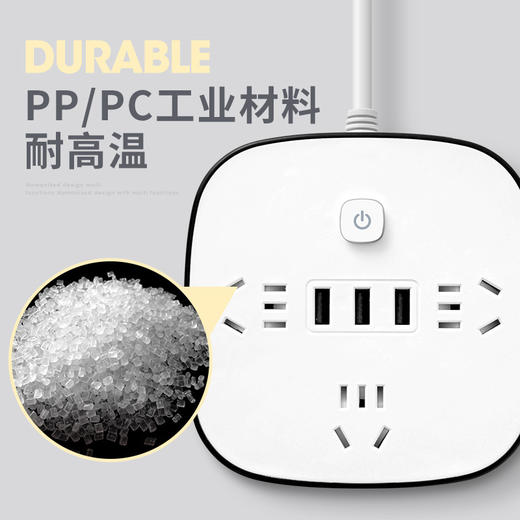 【限时折扣】创意小型线板 【C129】3位带USB 1.8米   圆形/四方形 商品图3