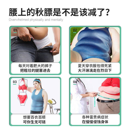 【能吸油的黑茶酵素】泽百年黑茶酵素 益生菌酵茶素黑茶粉 商品图4