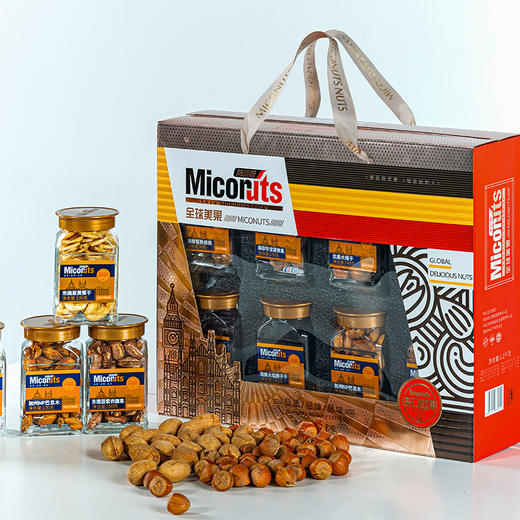 【要你甜】1.2kg美荻斯全球美果  全球坚果礼 美观又健康 商品图1