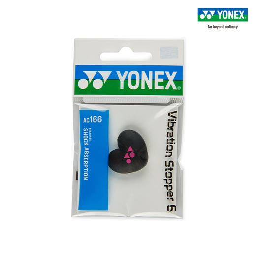 YONEX/尤尼克斯AC166EX 网球拍避震器软减震器软 商品图5