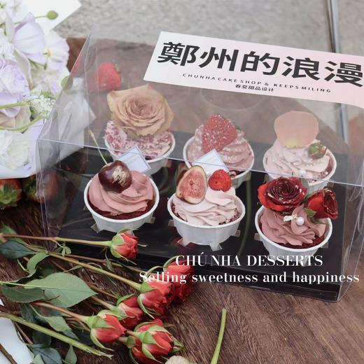 | 郑州的浪漫 | 商品图0