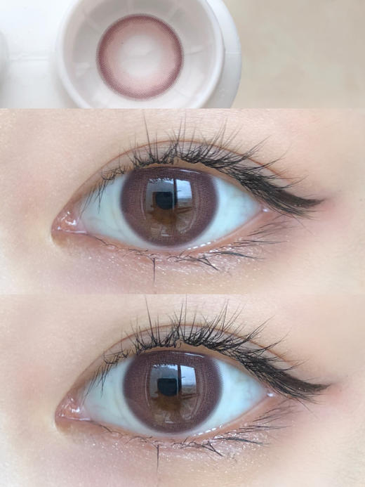 高性价比丨草莓泡泡·FlowerColor丨14.0mm（年抛/2片装) 商品图0