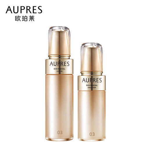 欧珀莱臻源精华系列套装 商品图1