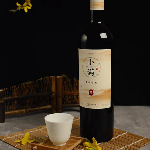 国产葡萄酒新疆巴州干红 三号 赤霞珠小味儿多红酒 15.5度 六支装 商品图2