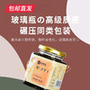 【杞里香】薏仁茯苓膏 300g*3瓶（包邮直发） 商品缩略图4