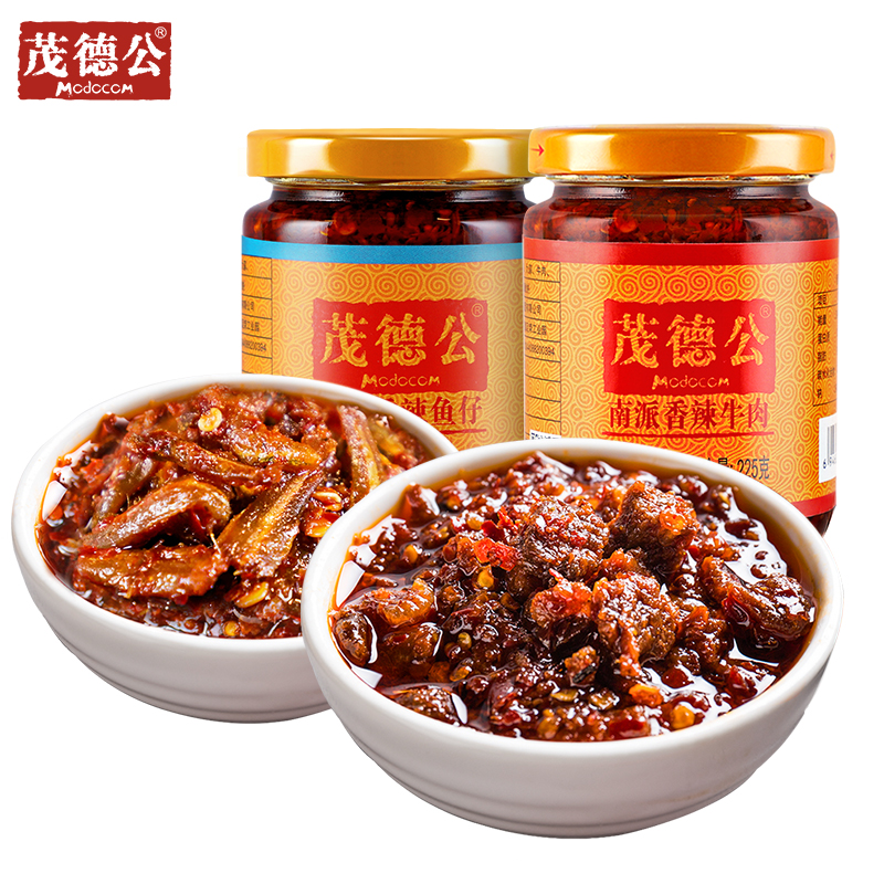 茂德公香辣牛肉酱鱼仔酱225g*2经典组合辣椒酱蒜蓉剁椒下饭拌饭辣酱