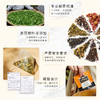 CHALI 甄选口味量贩装100包 独立包装 茶里公司出品 商品缩略图2