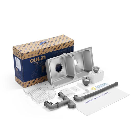 欧琳双槽JBS2T-OLAK204（非套餐） 商品图4