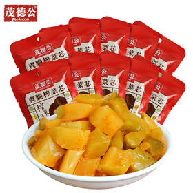 茂德公清爽榨菜芯鲜脆菜芯80g*5袋/10袋/20袋酱菜泡菜下饭菜咸菜小菜早餐配粥