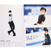 预售 进口日文 YUZURU II 羽生結弦写真集 羽生结弦 商品缩略图2