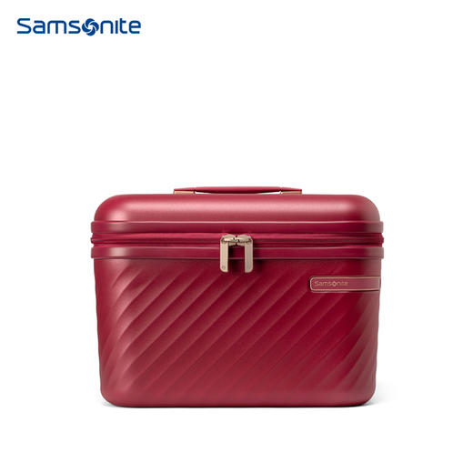 新秀丽创意TRUNK箱型PC材质化妆箱HJ1*004 商品图5