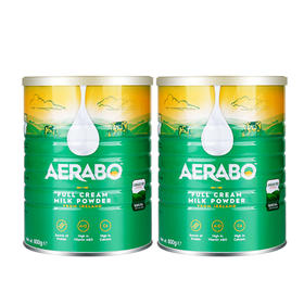 800g*2Aerabo全脂乳粉（礼盒装）