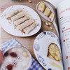 家有小学生的营养早餐 6--12岁儿童花式营养早餐长高食谱书籍制作教程大全家常做菜烹饪书籍中式面点书籍大全一日三餐养生粥菜谱 商品缩略图1