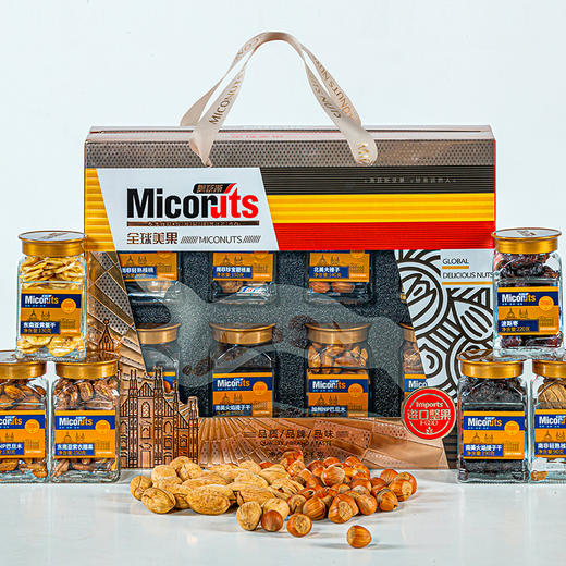【要你甜】1.2kg美荻斯全球美果  全球坚果礼 美观又健康 商品图0