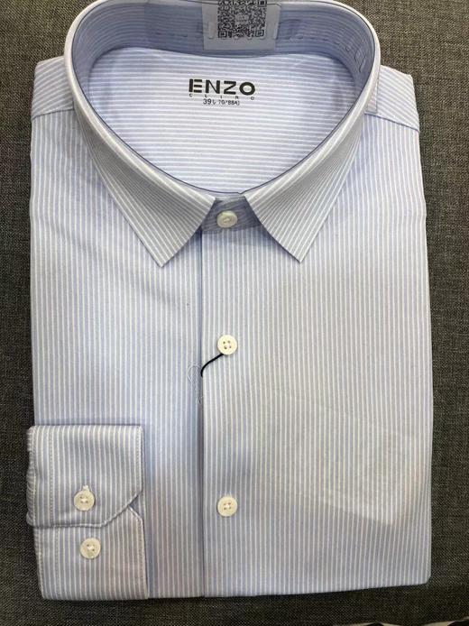 4F   ENZO  衬衫 商品图0