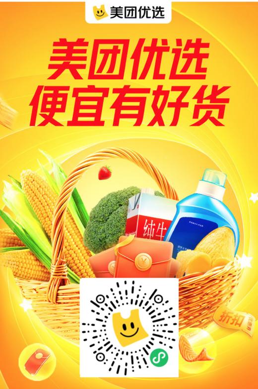 测试商品123 商品图0