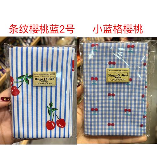 HUJI祤集小方巾水果食物系列 商品图10