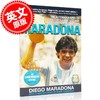 现货 马拉多纳自传 伟大且有争议的足球明星 英文原版 Maradona: The Autobiography of Soccer's Greatest and Most Controversia 商品缩略图0