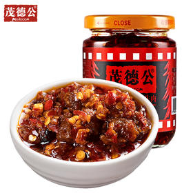 茂德公香辣牛肉辣椒酱超辣魔鬼特辣自制农家拌饭拌面下饭辣酱225g