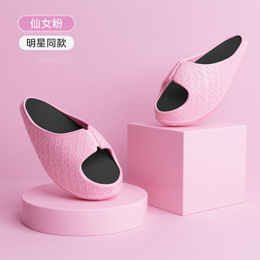 日本减肥摇摇鞋 商品图5